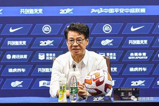 战狼3电影免费观看