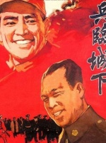 欧美亚洲国产激情一区二区
